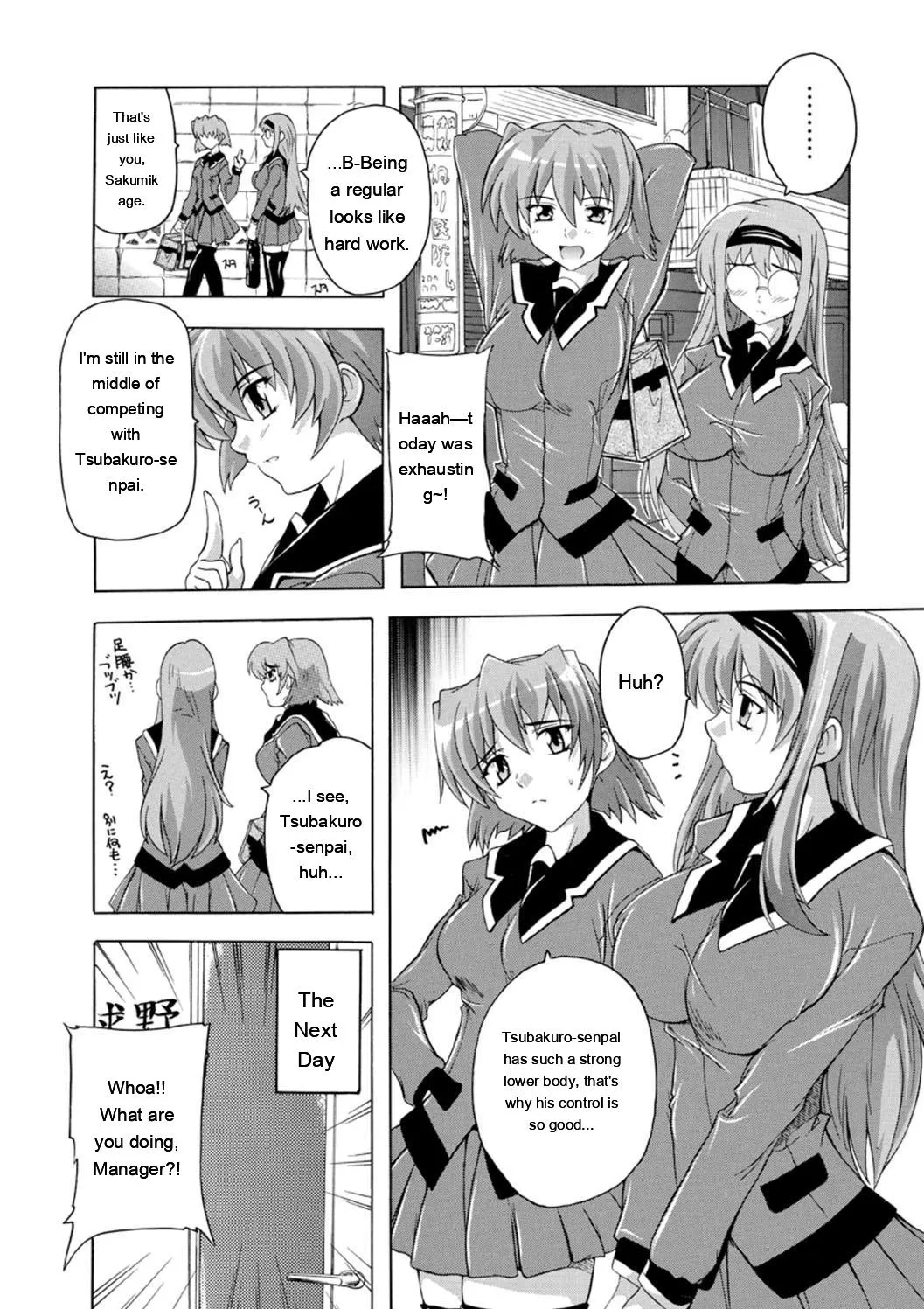 Joshikou Seikatsu! page 156