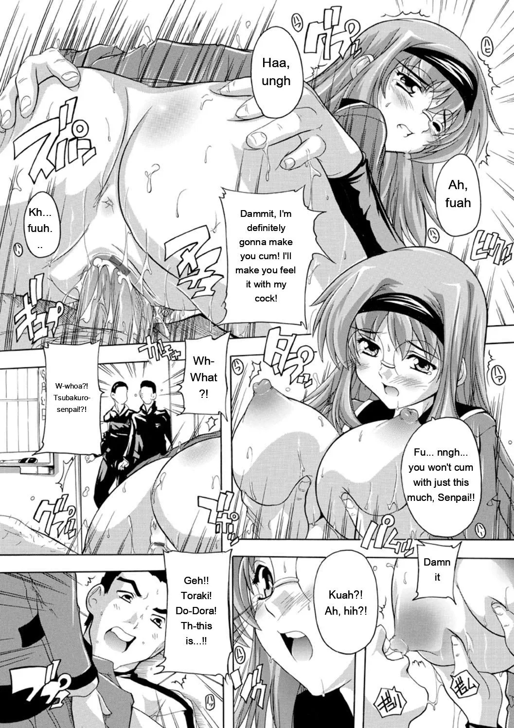Joshikou Seikatsu! page 160