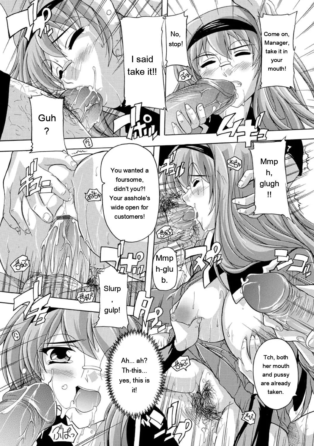 Joshikou Seikatsu! page 162