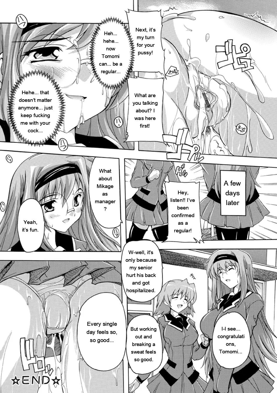 Joshikou Seikatsu! page 165