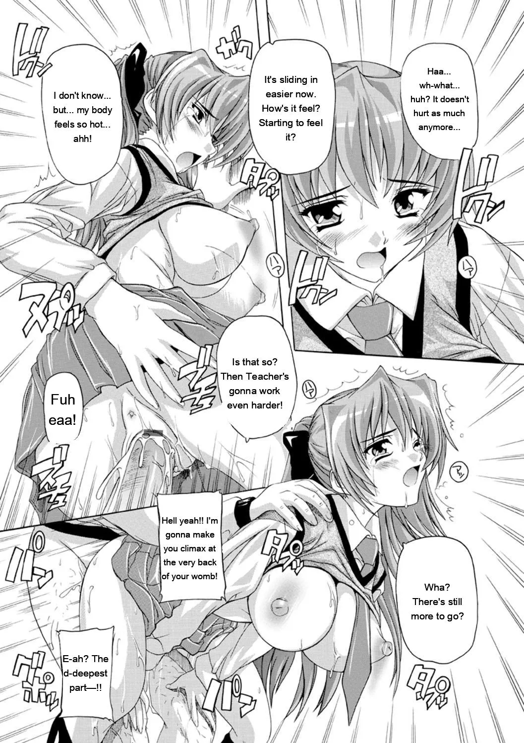 Joshikou Seikatsu! page 19