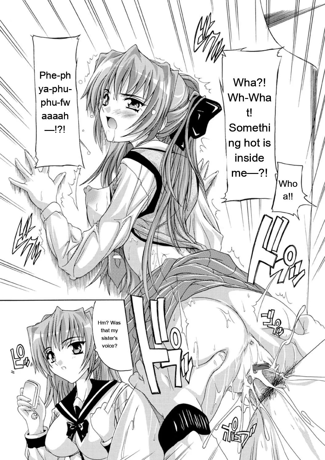 Joshikou Seikatsu! page 20