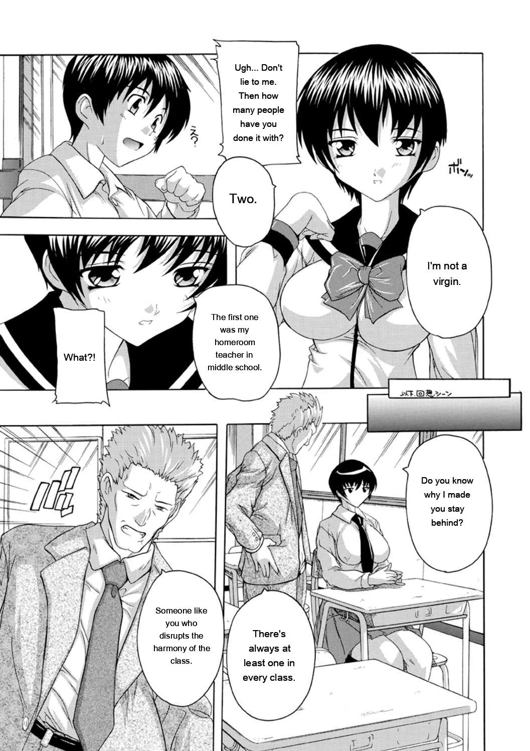 Joshikou Seikatsu! page 28