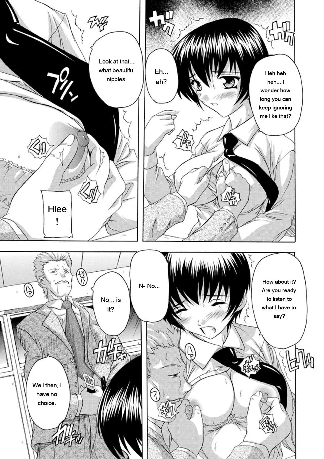 Joshikou Seikatsu! page 30
