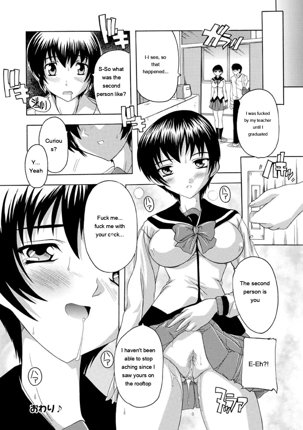 Joshikou Seikatsu! page 45