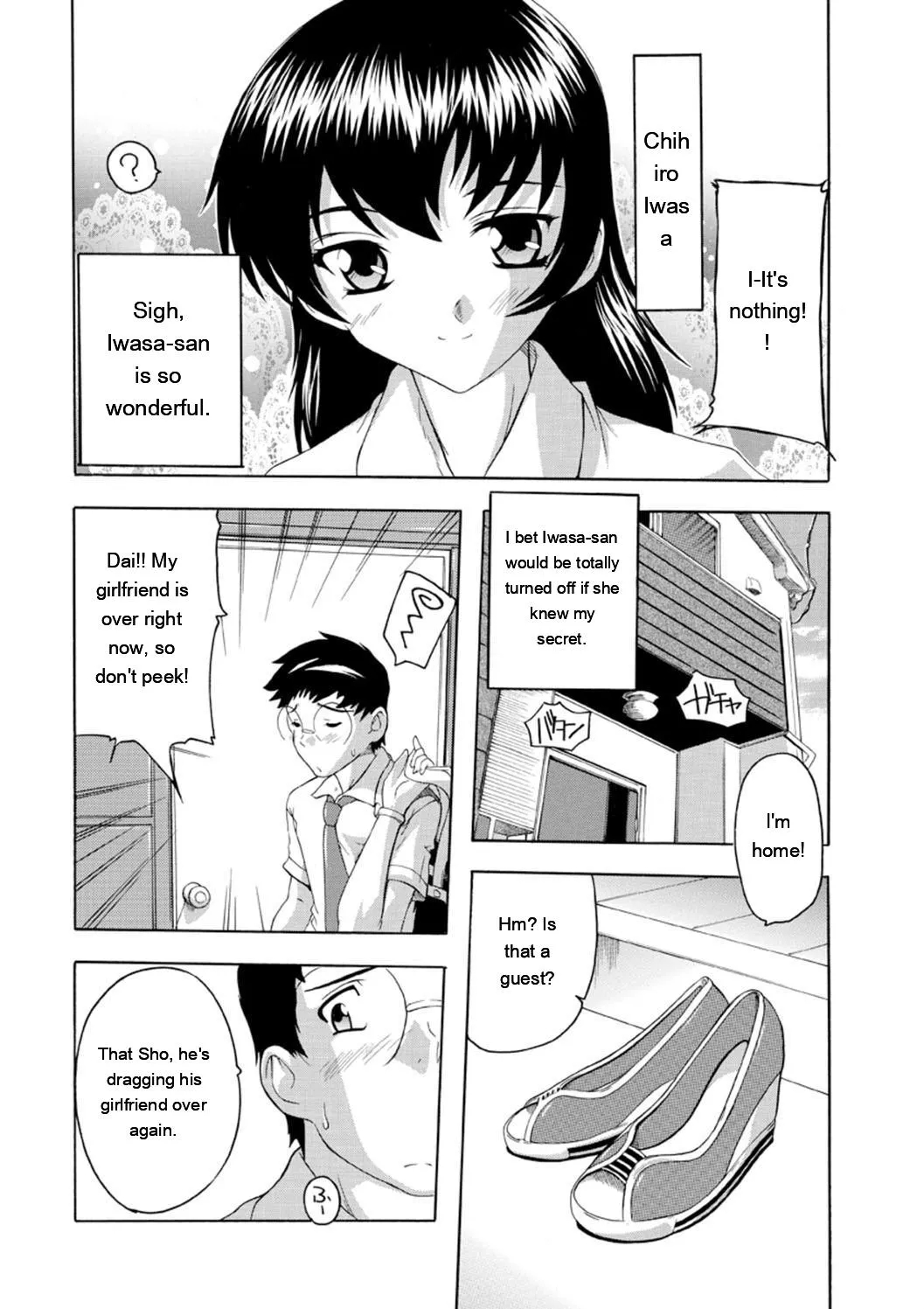 Joshikou Seikatsu! page 47
