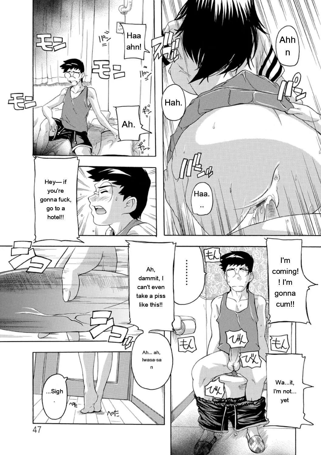 Joshikou Seikatsu! page 48