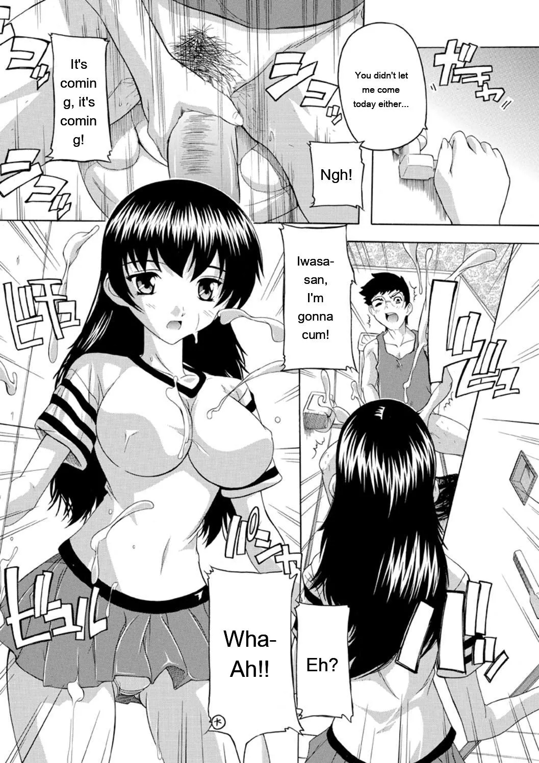 Joshikou Seikatsu! page 49