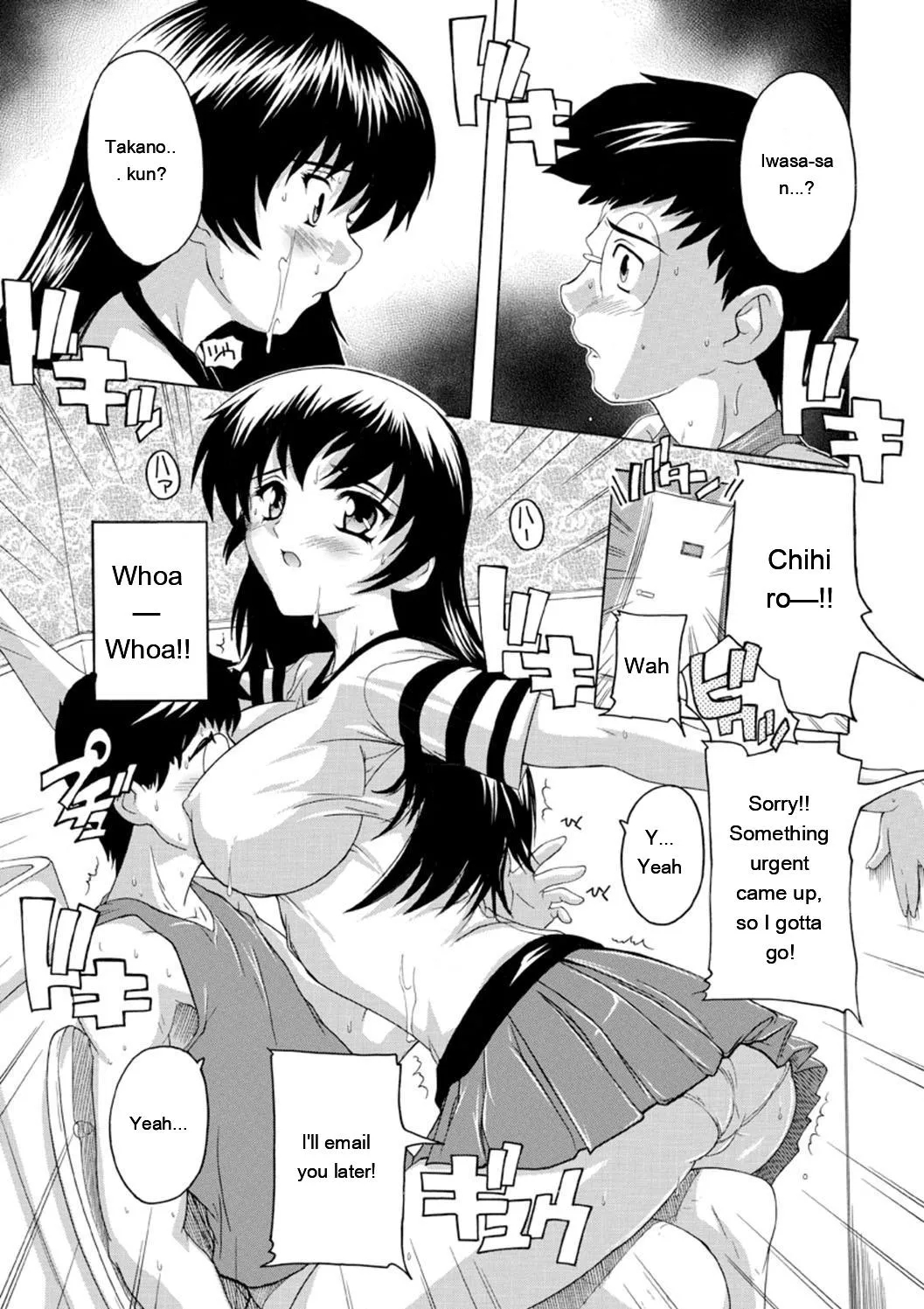Joshikou Seikatsu! page 50