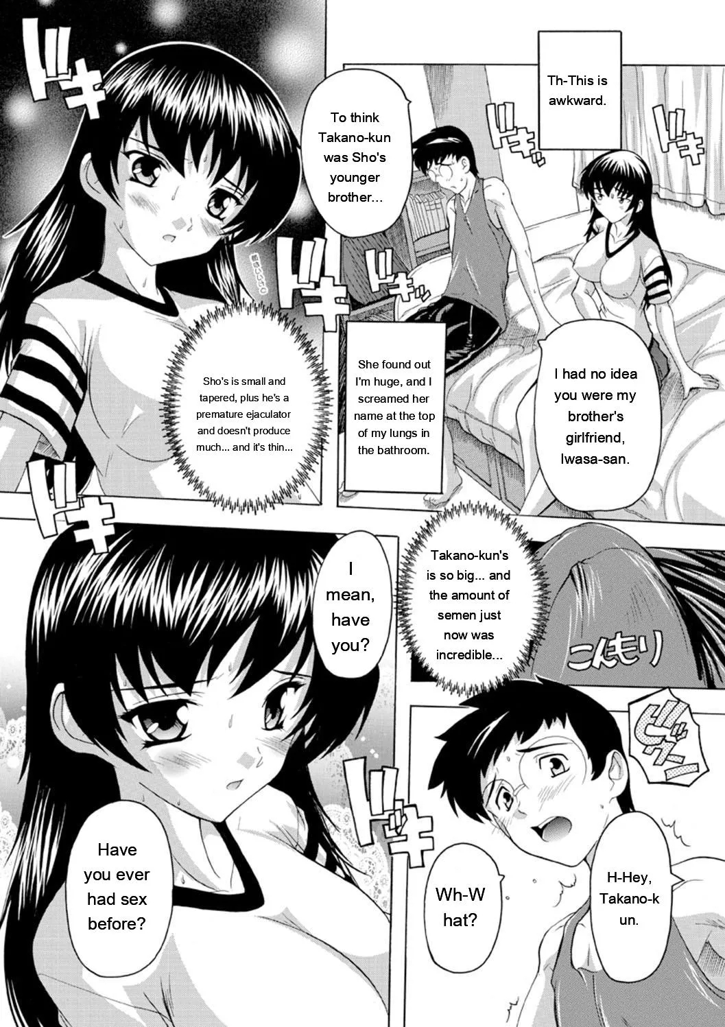 Joshikou Seikatsu! page 52