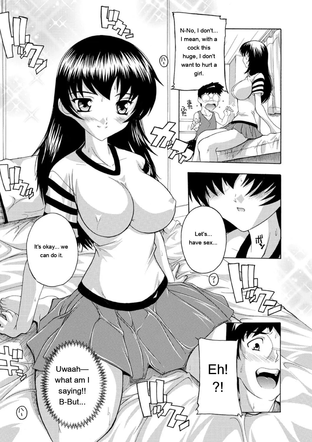 Joshikou Seikatsu! page 53