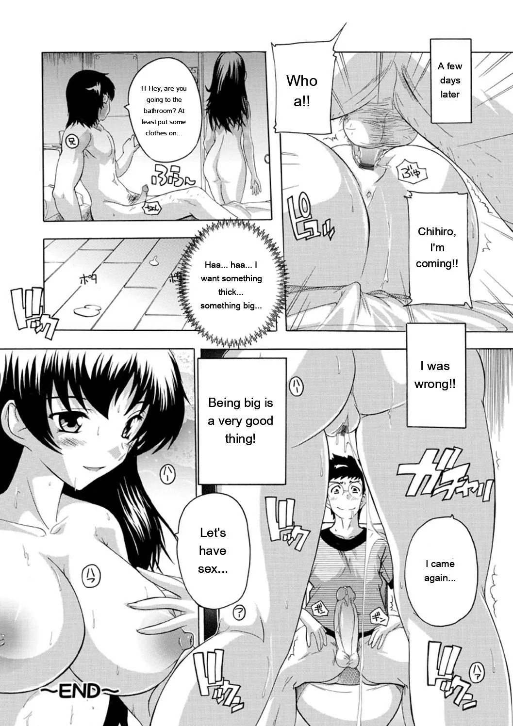 Joshikou Seikatsu! page 65