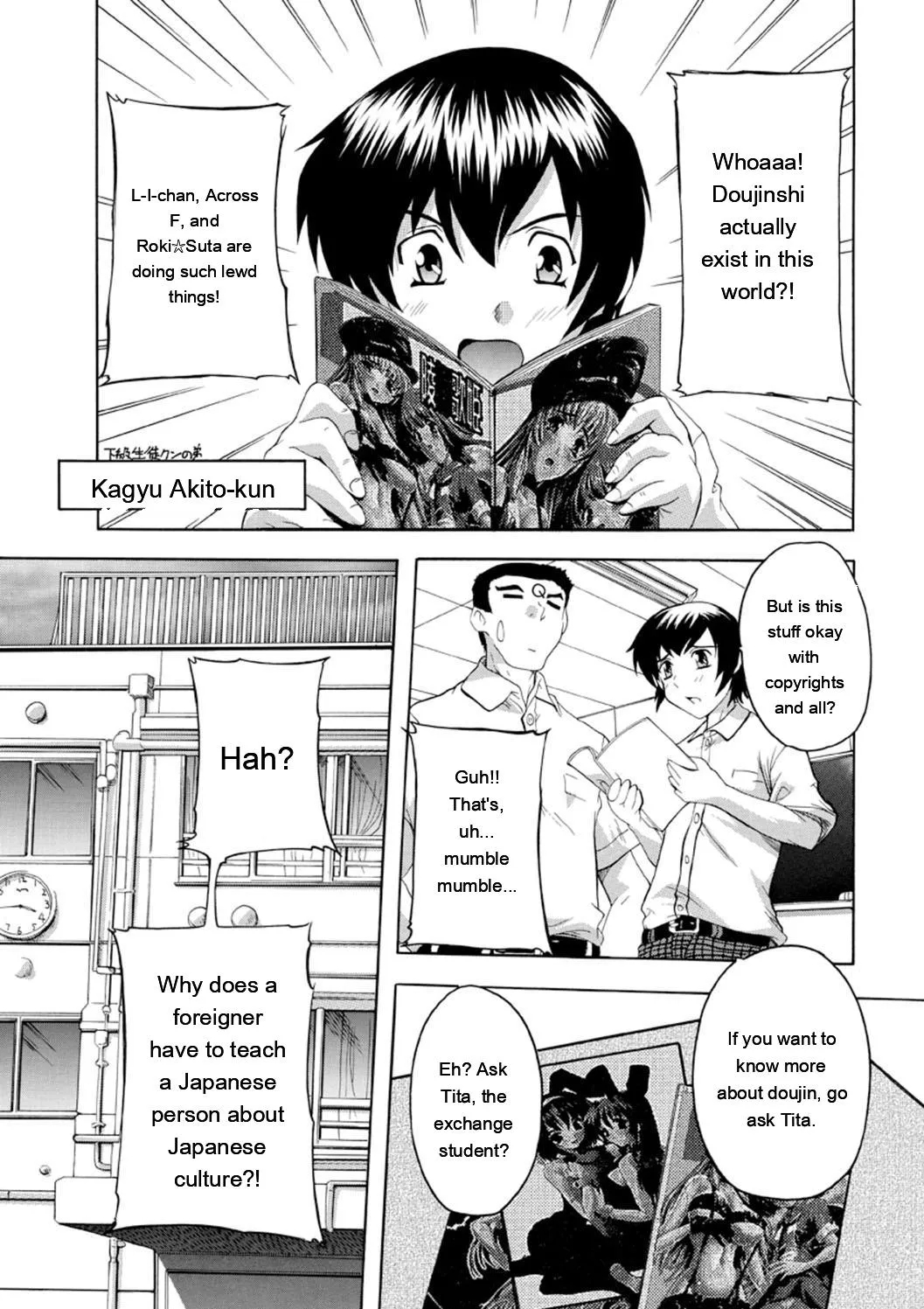 Joshikou Seikatsu! page 66