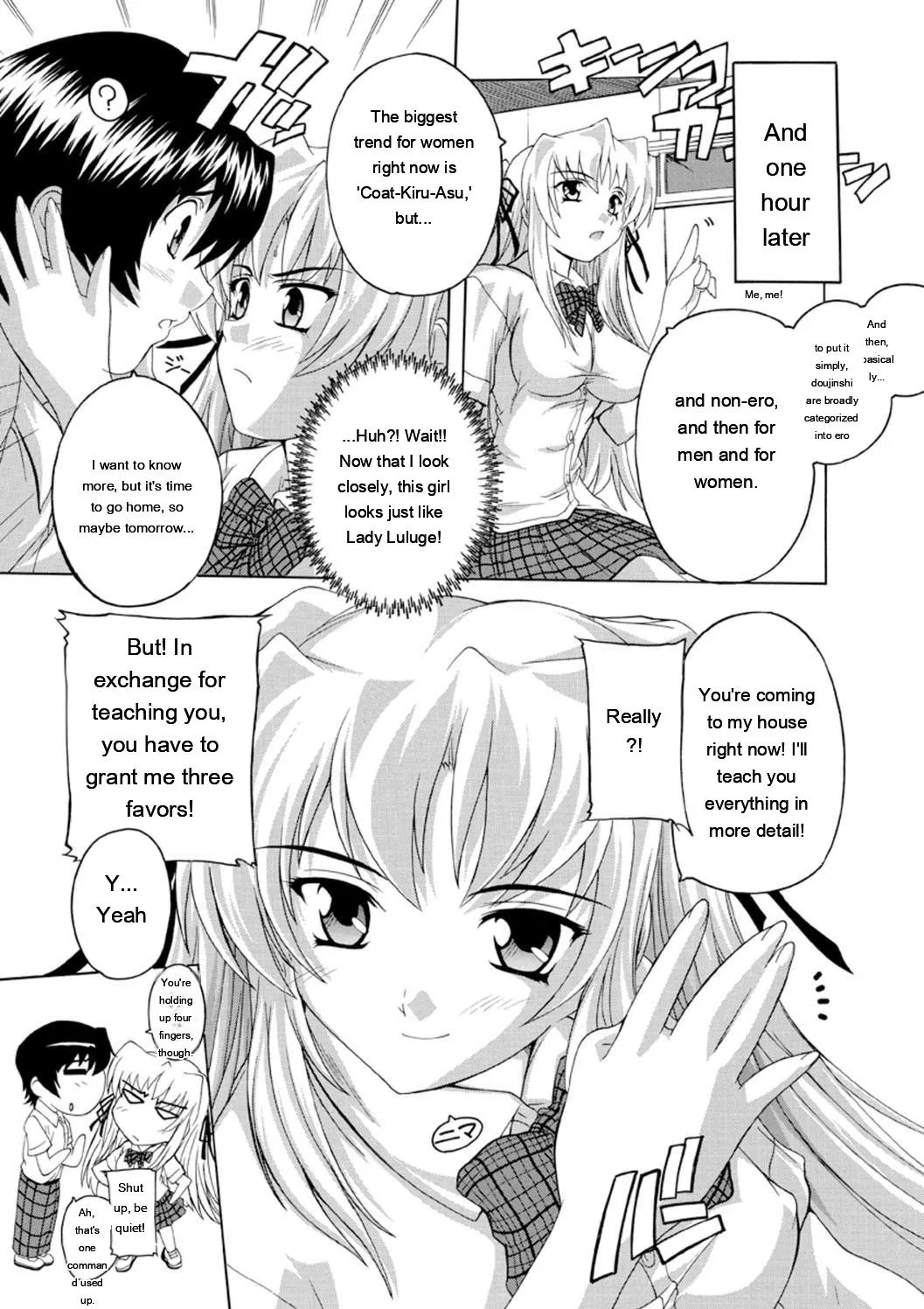 Joshikou Seikatsu! page 68