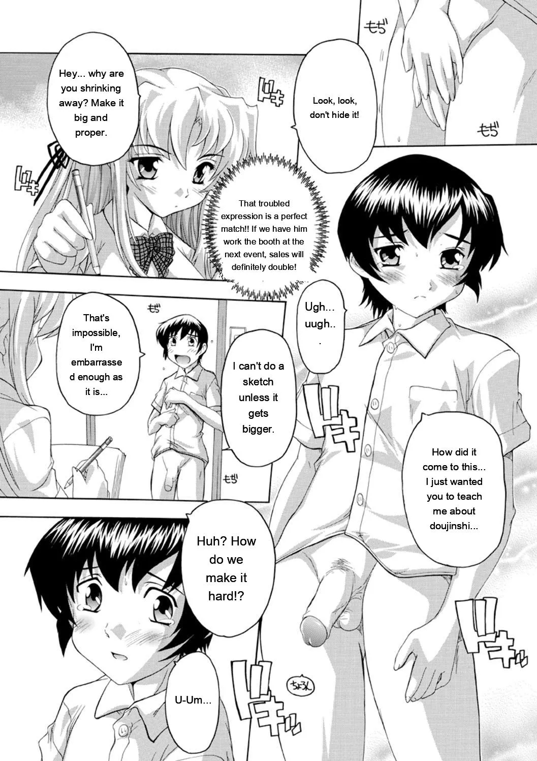 Joshikou Seikatsu! page 70