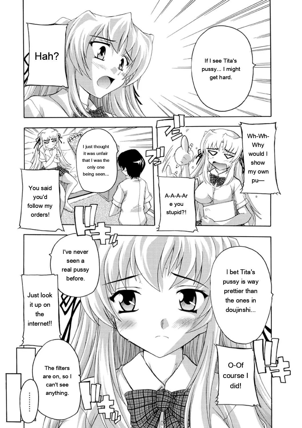 Joshikou Seikatsu! page 71