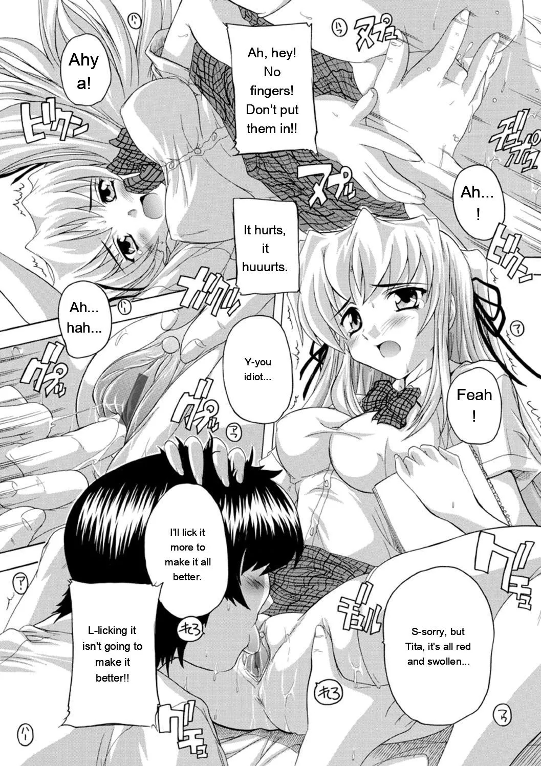 Joshikou Seikatsu! page 76