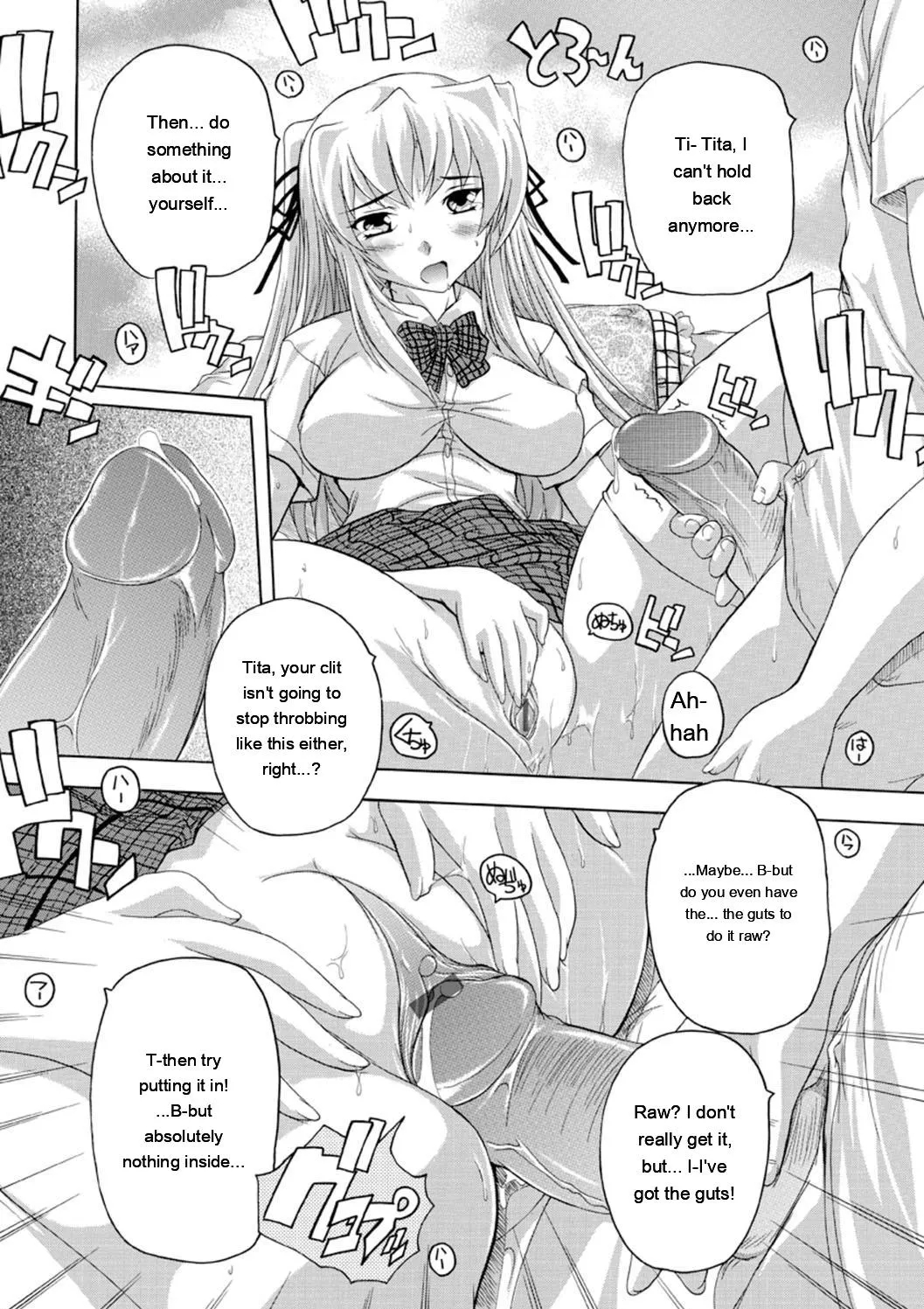 Joshikou Seikatsu! page 77