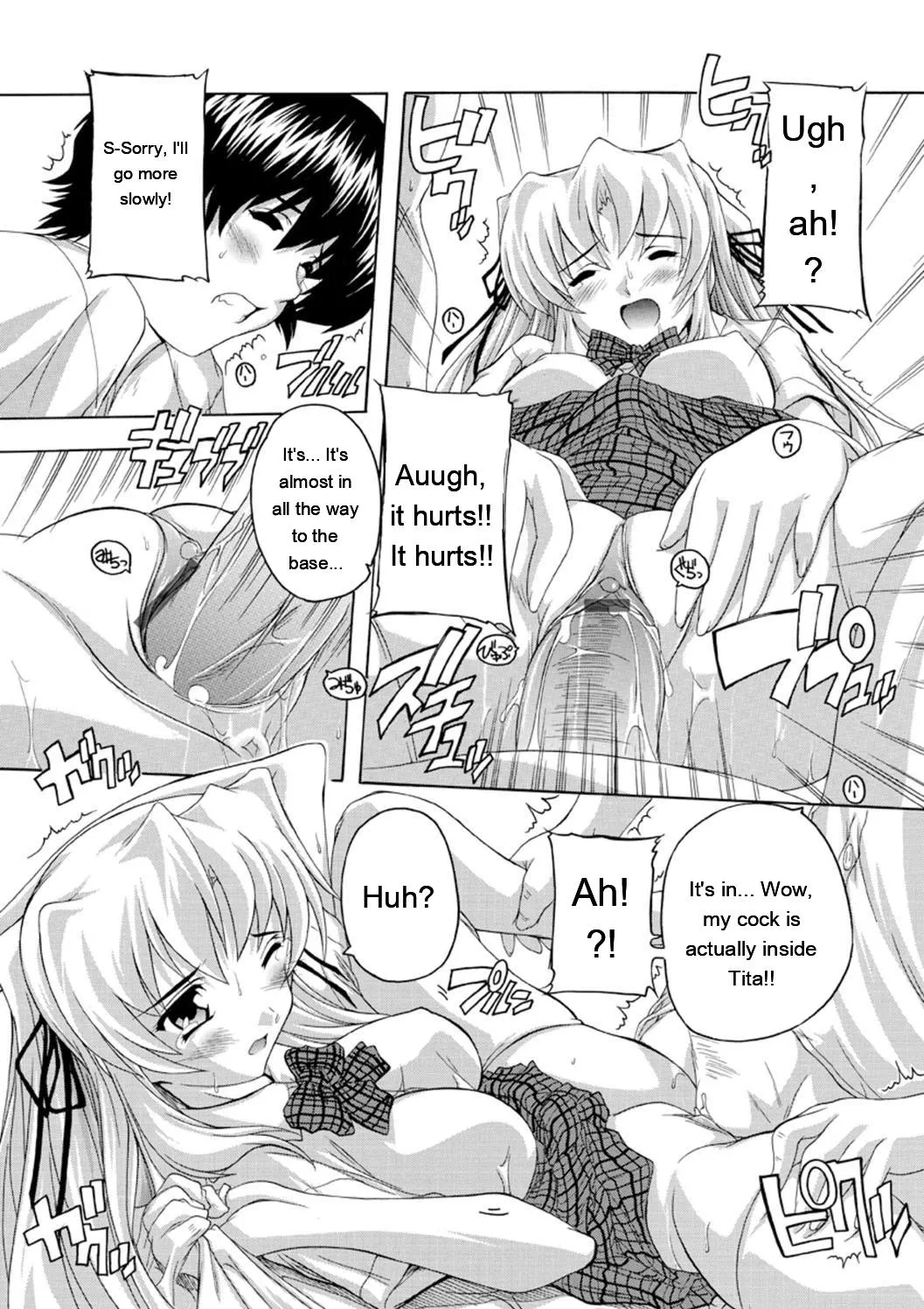 Joshikou Seikatsu! page 78
