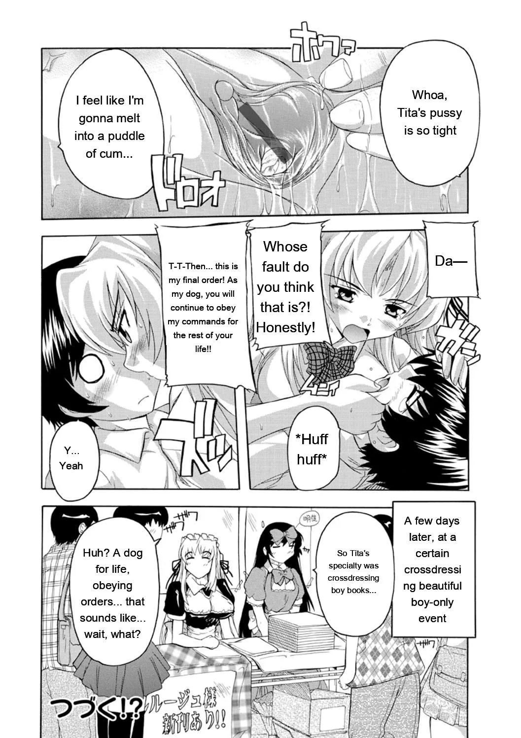 Joshikou Seikatsu! page 85