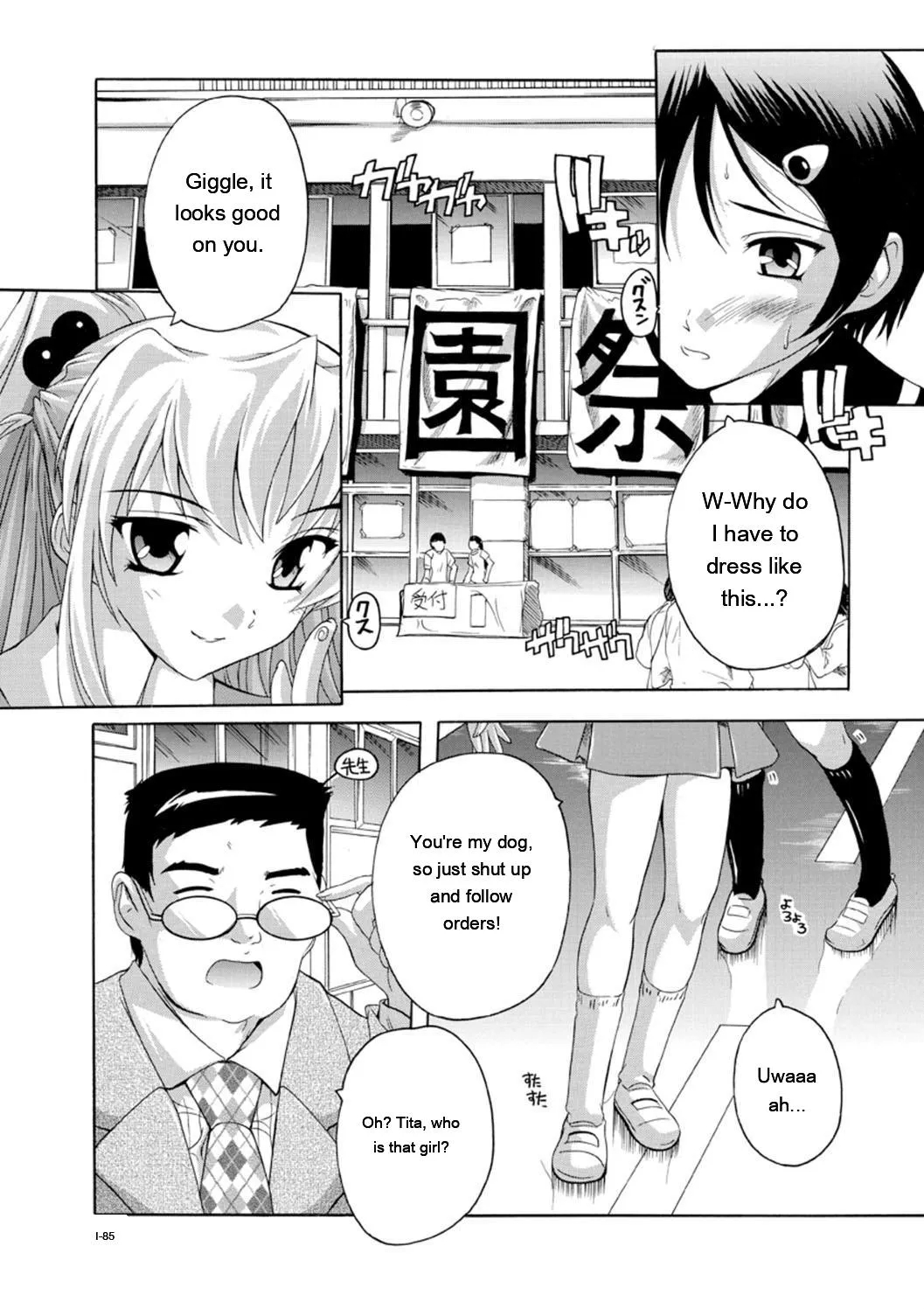 Joshikou Seikatsu! page 86