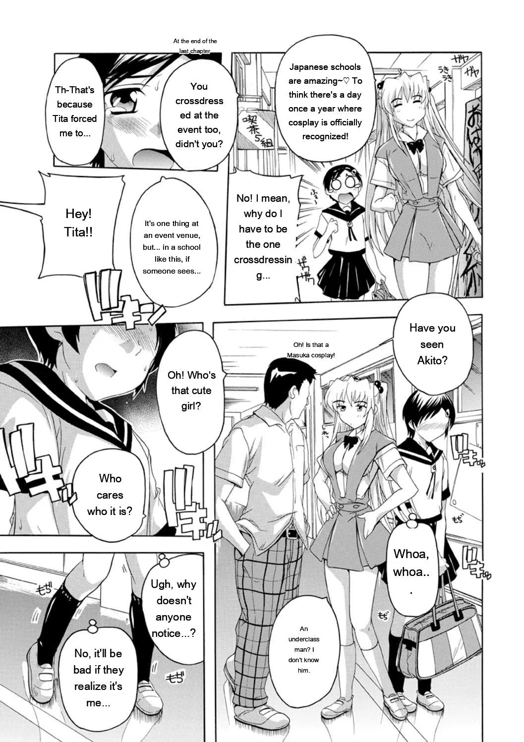 Joshikou Seikatsu! page 88