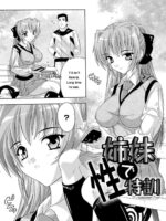 Joshikou Seikatsu! page 9