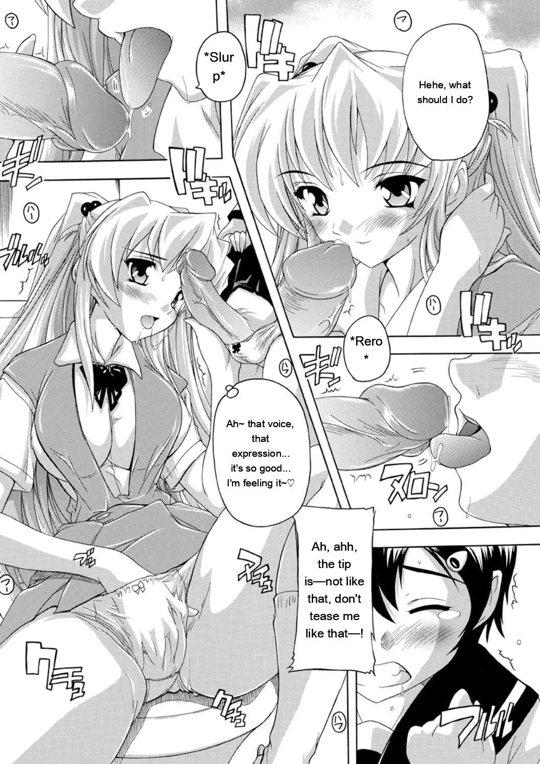 Joshikou Seikatsu! page 91