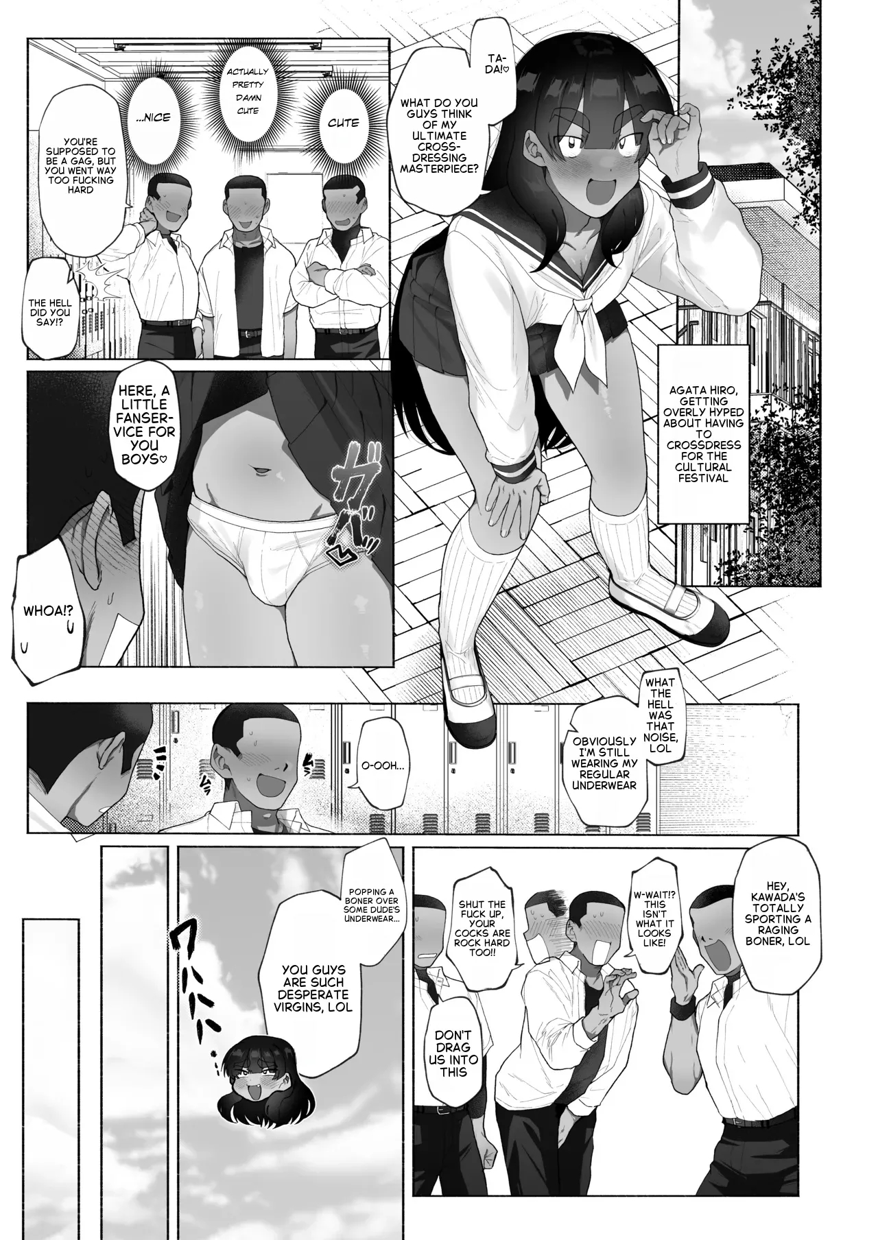 Josou Bouzu Danshi Kenkyuujo] Kyuuji No Tanoshii Hokentaiiku page 1