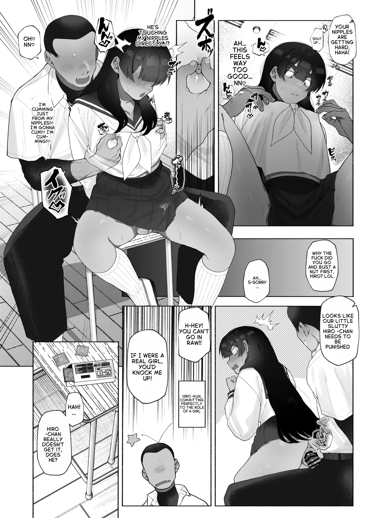 Josou Bouzu Danshi Kenkyuujo] Kyuuji No Tanoshii Hokentaiiku page 18
