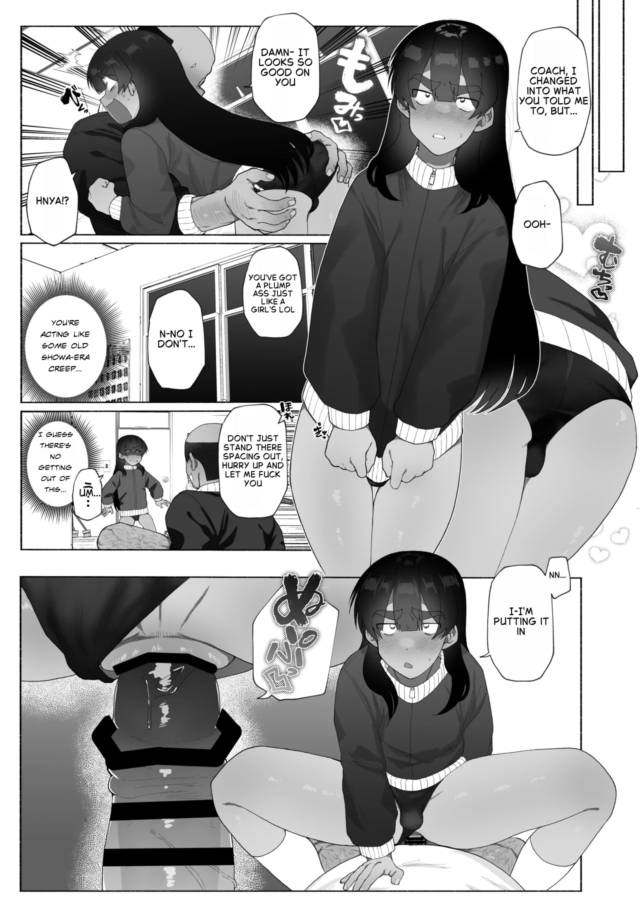 Josou Bouzu Danshi Kenkyuujo] Kyuuji No Tanoshii Hokentaiiku page 26