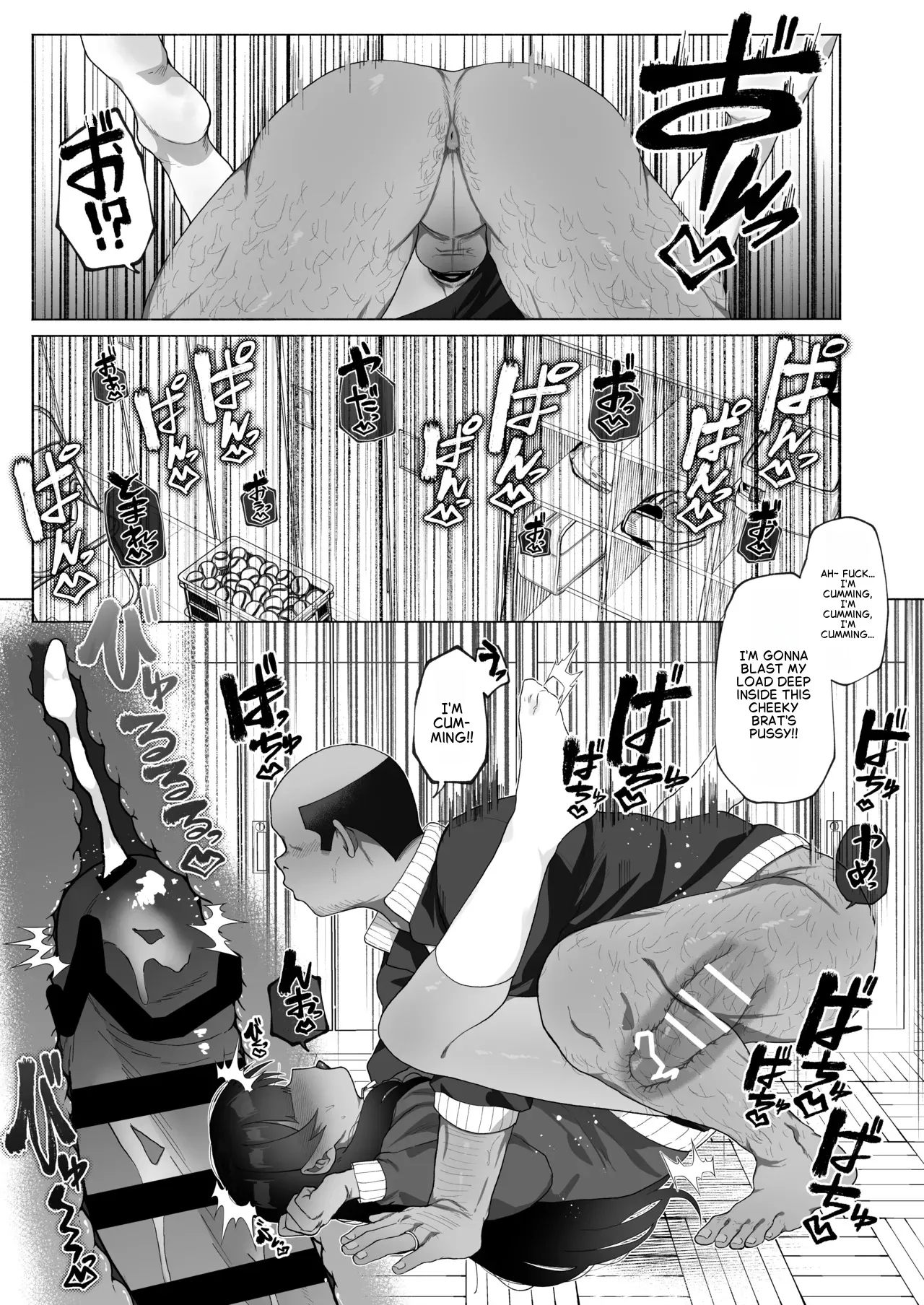 Josou Bouzu Danshi Kenkyuujo] Kyuuji No Tanoshii Hokentaiiku page 28