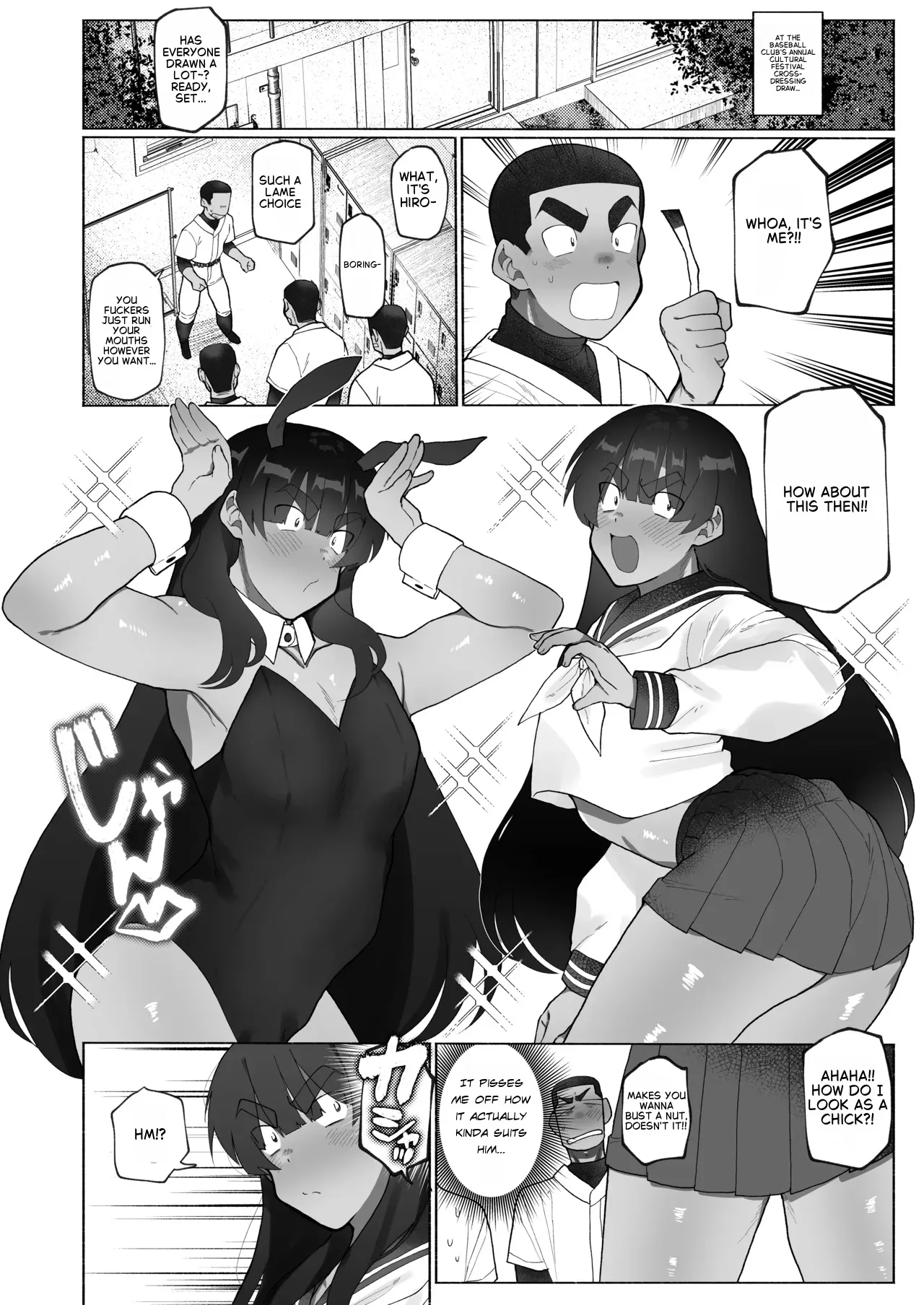 Josou Bouzu Danshi Kenkyuujo] Kyuuji No Tanoshii Hokentaiiku page 31