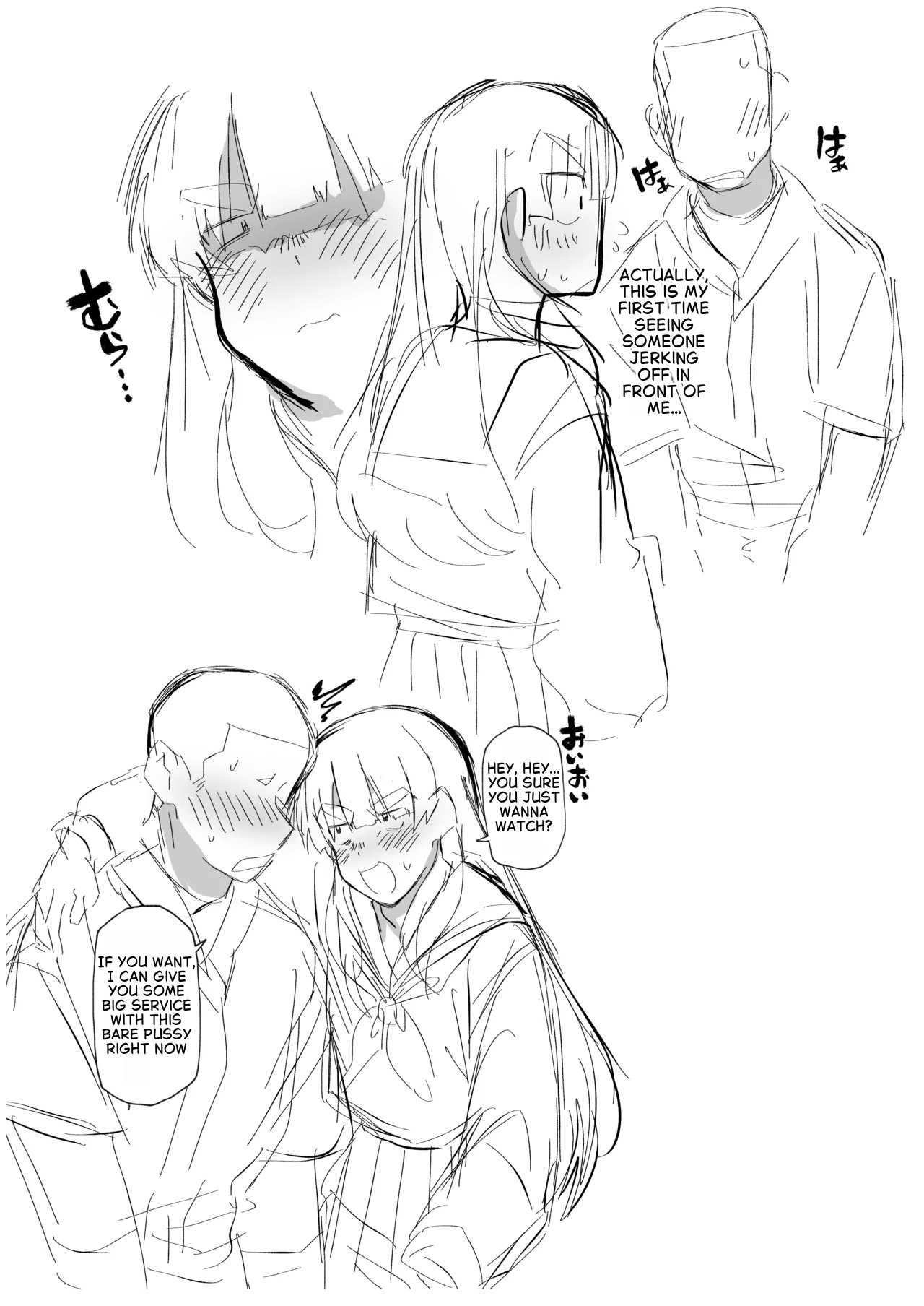 Josou Bouzu Danshi Kenkyuujo] Kyuuji No Tanoshii Hokentaiiku page 34
