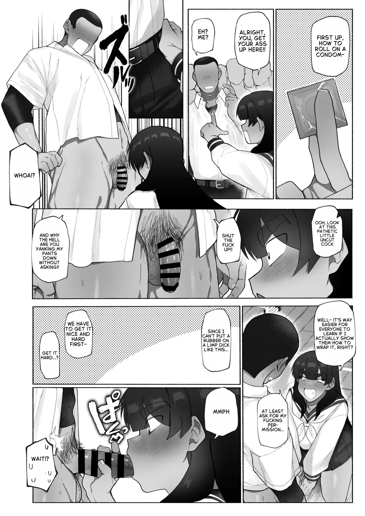 Josou Bouzu Danshi Kenkyuujo] Kyuuji No Tanoshii Hokentaiiku page 4