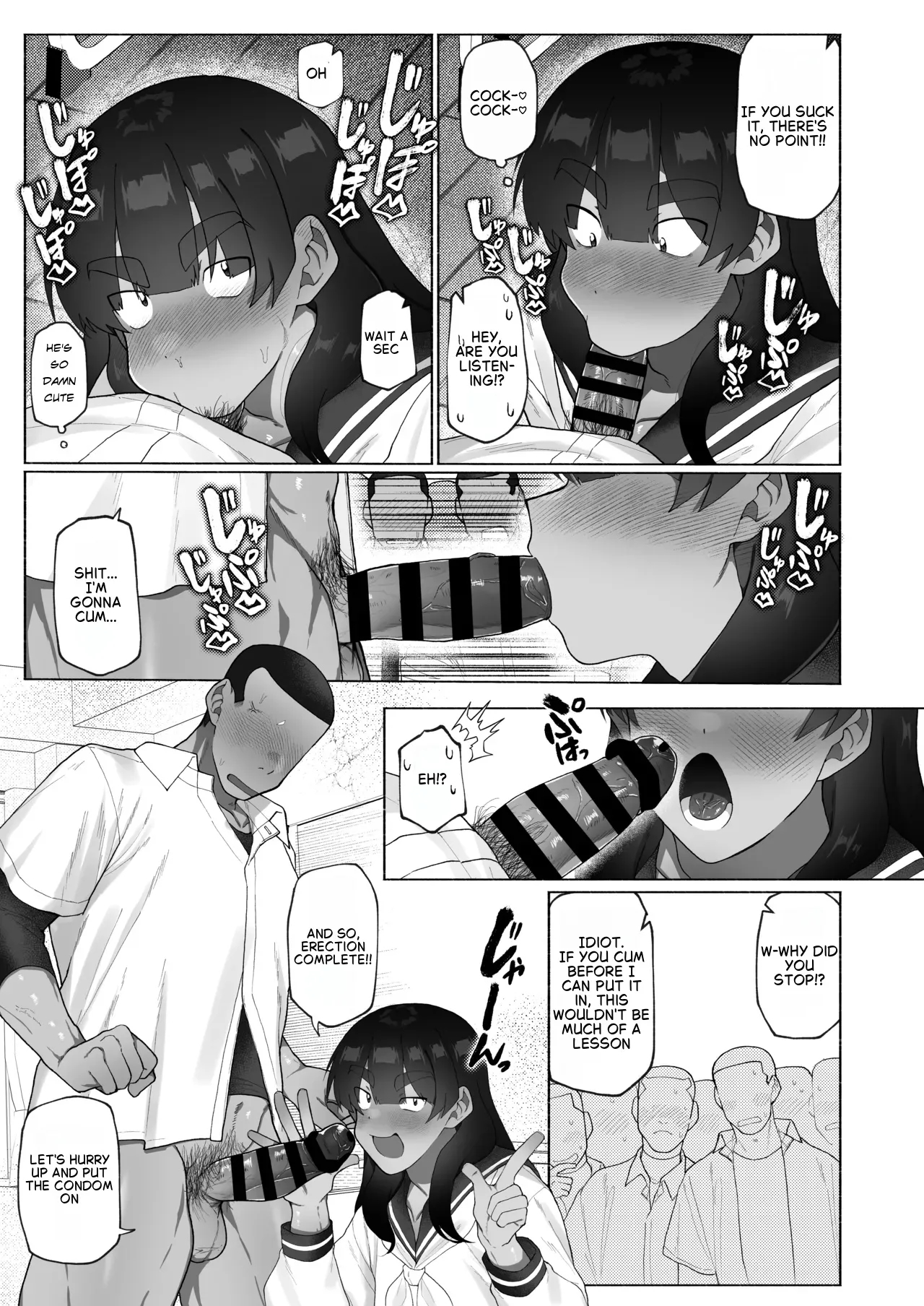 Josou Bouzu Danshi Kenkyuujo] Kyuuji No Tanoshii Hokentaiiku page 5