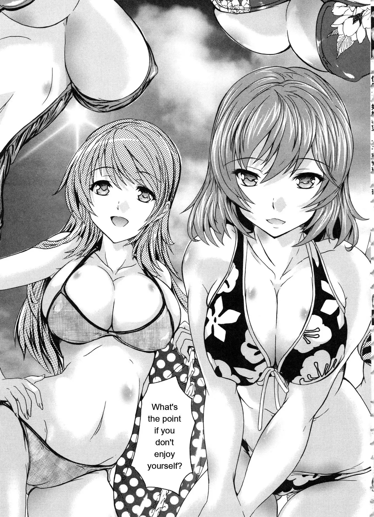 Juumin Zenin Ninshin Kibou! Joshiryou Kanrinin page 100