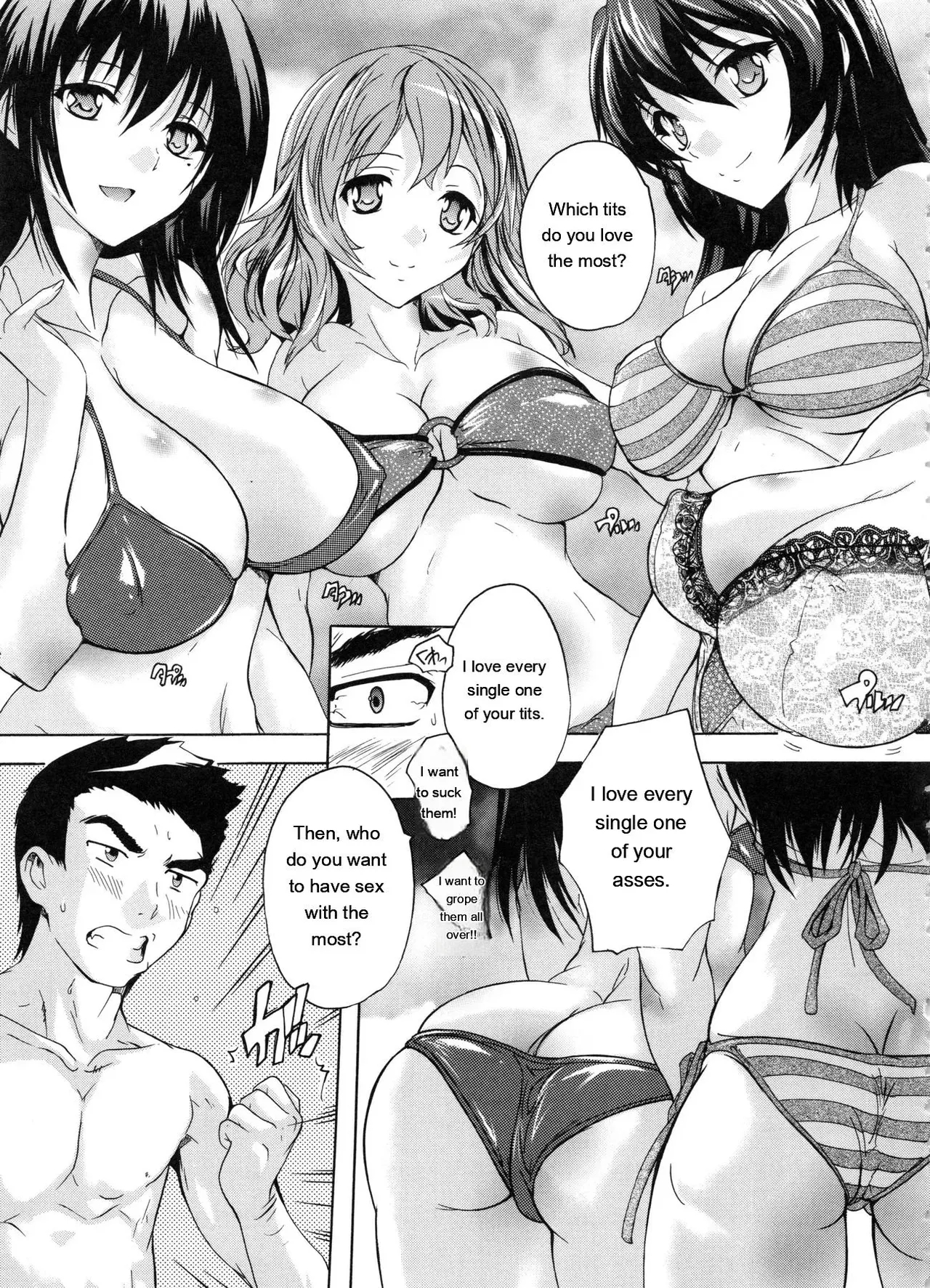 Juumin Zenin Ninshin Kibou! Joshiryou Kanrinin page 106