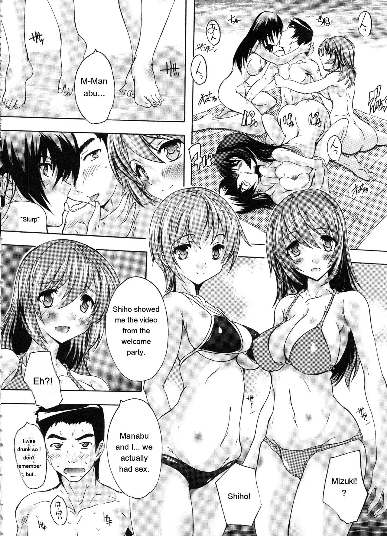 Juumin Zenin Ninshin Kibou! Joshiryou Kanrinin page 119