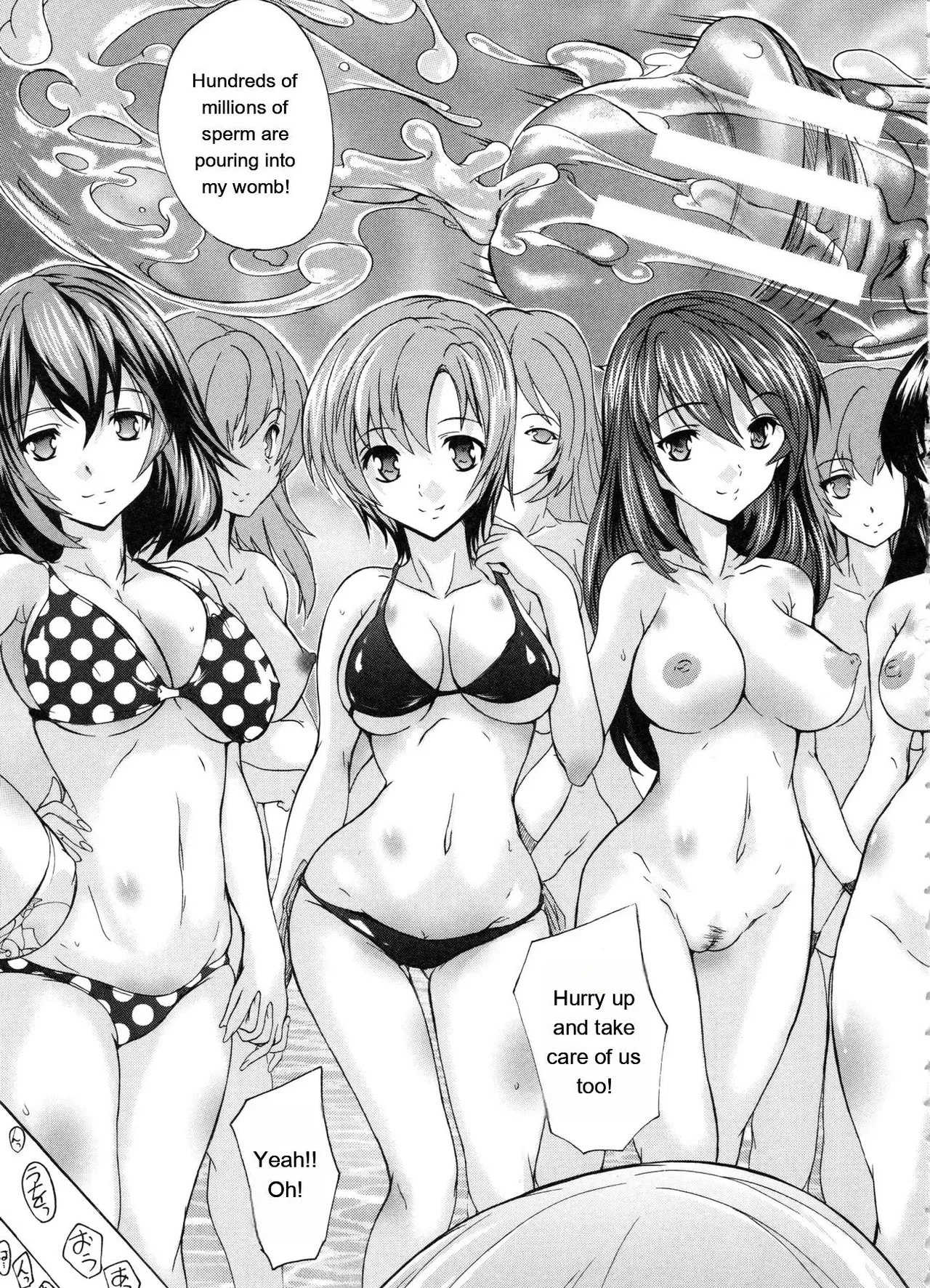 Juumin Zenin Ninshin Kibou! Joshiryou Kanrinin page 128