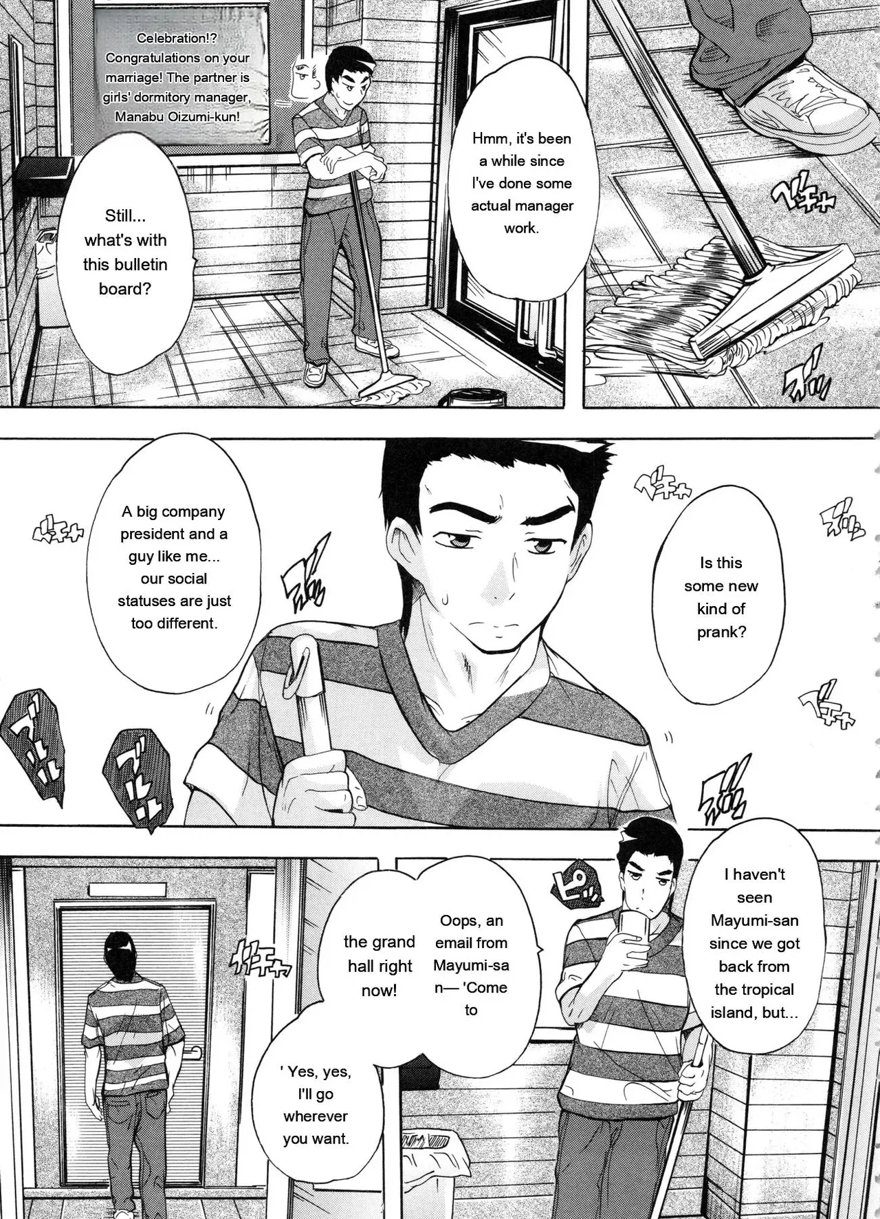 Juumin Zenin Ninshin Kibou! Joshiryou Kanrinin page 130