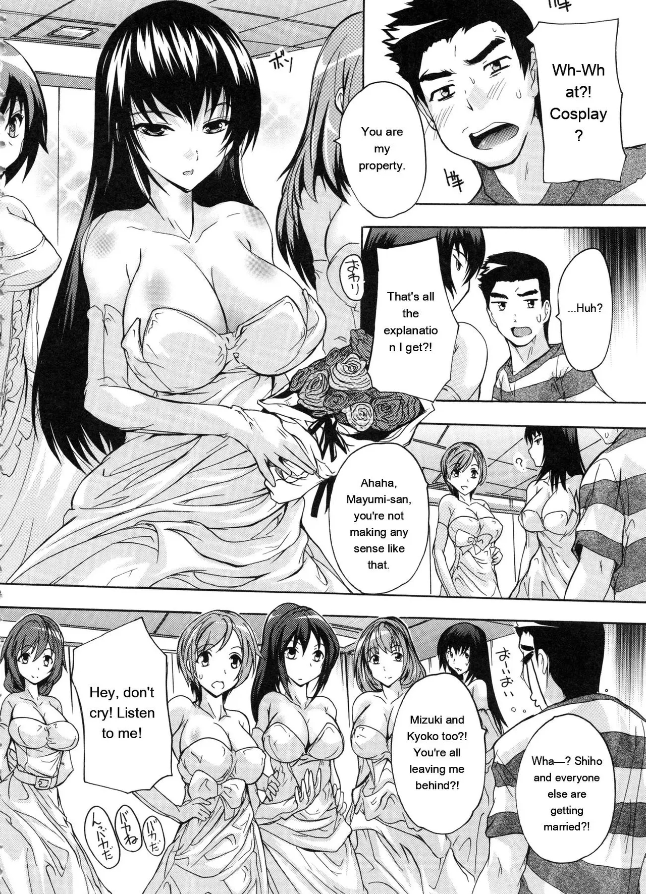 Juumin Zenin Ninshin Kibou! Joshiryou Kanrinin page 133