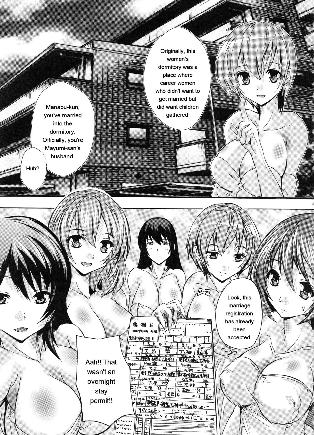 Juumin Zenin Ninshin Kibou! Joshiryou Kanrinin page 134