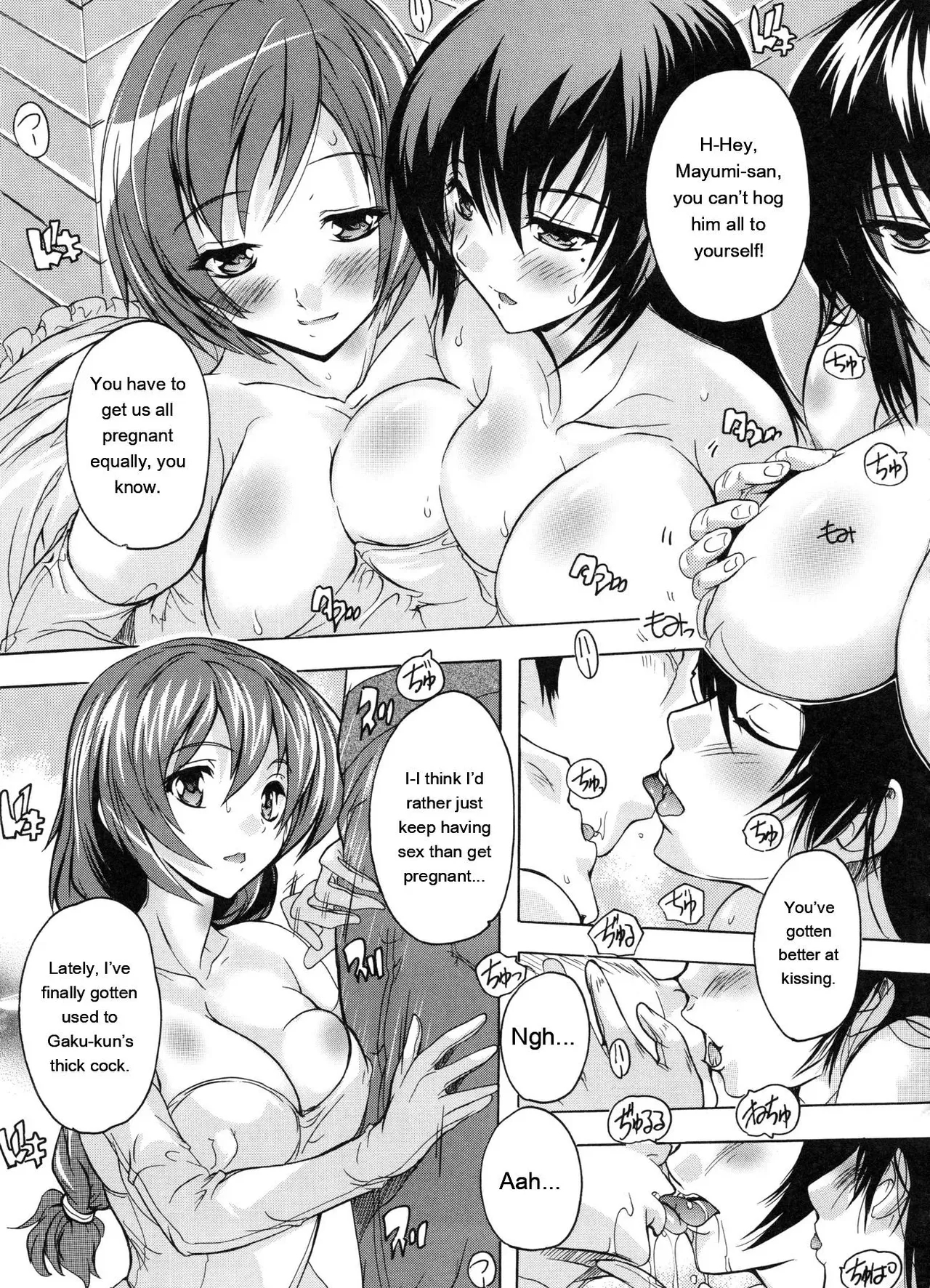 Juumin Zenin Ninshin Kibou! Joshiryou Kanrinin page 138