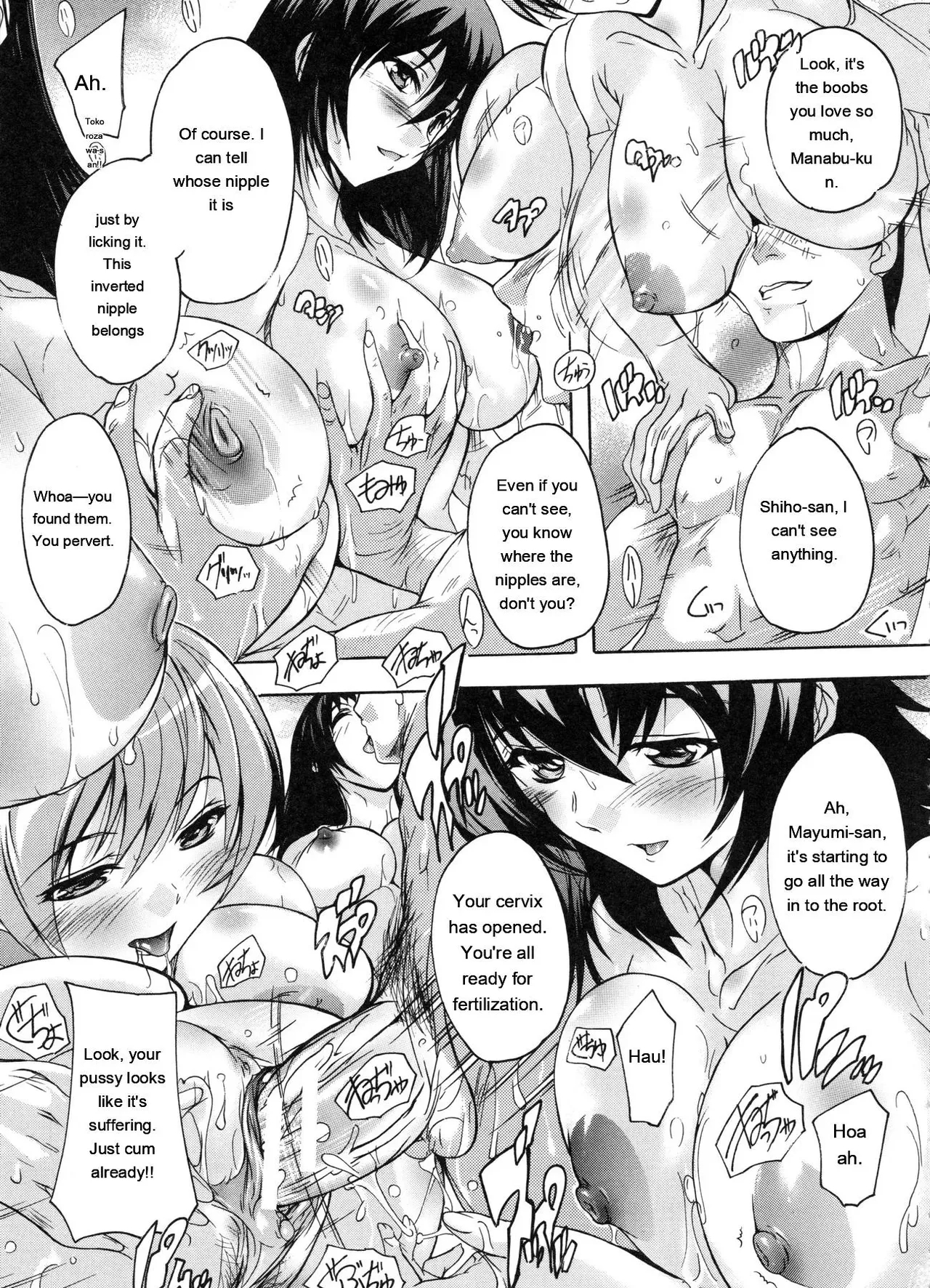 Juumin Zenin Ninshin Kibou! Joshiryou Kanrinin page 146
