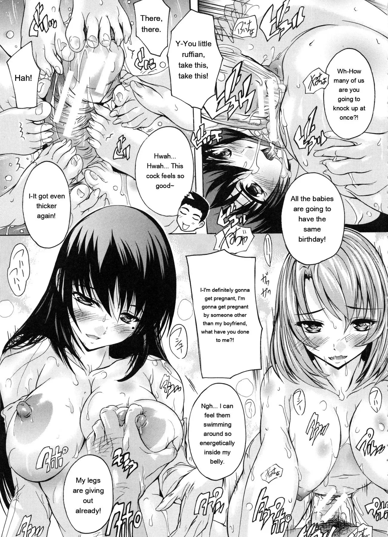 Juumin Zenin Ninshin Kibou! Joshiryou Kanrinin page 154