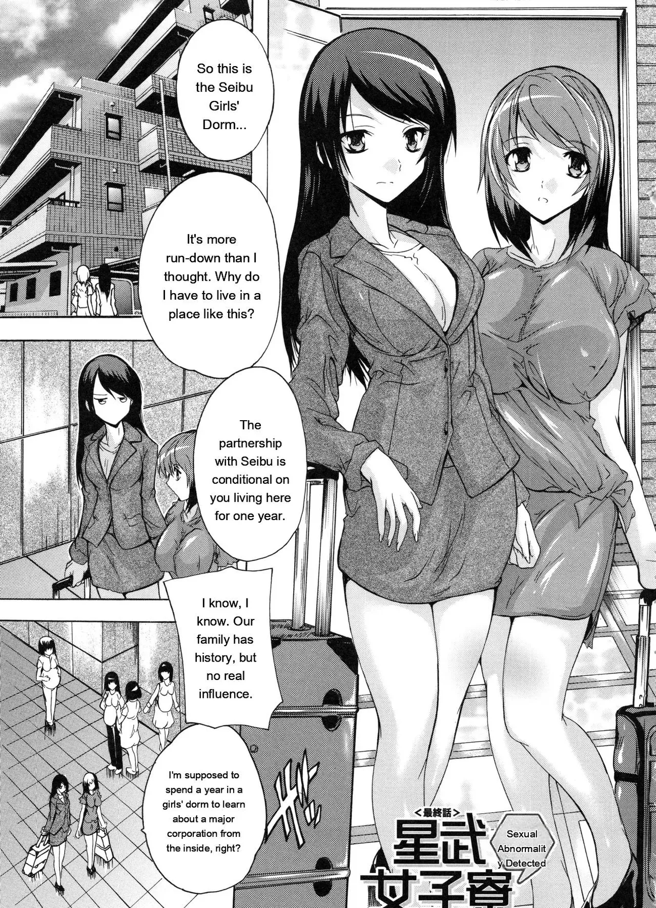 Juumin Zenin Ninshin Kibou! Joshiryou Kanrinin page 162