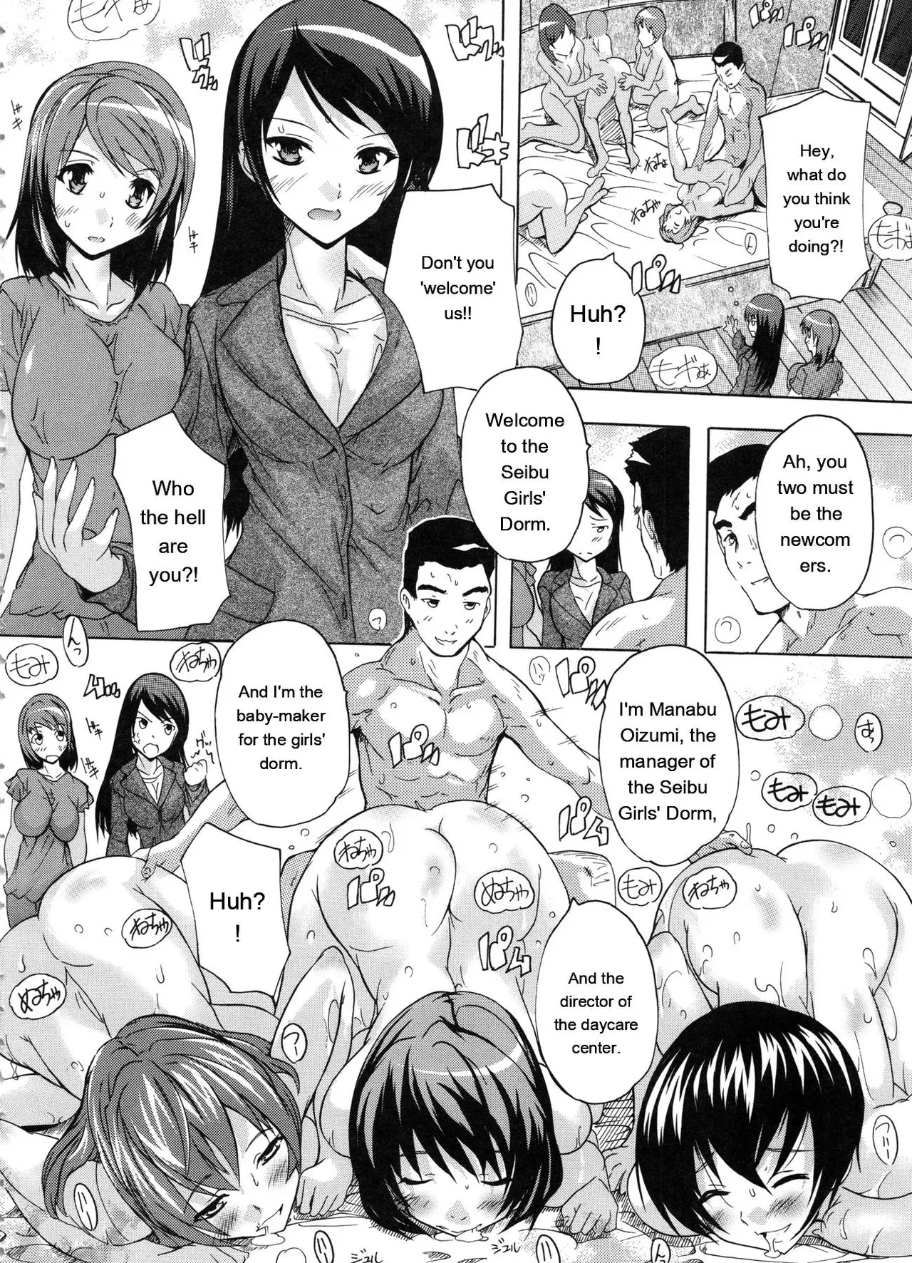 Juumin Zenin Ninshin Kibou! Joshiryou Kanrinin page 167