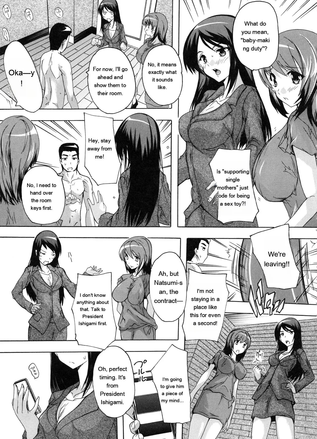 Juumin Zenin Ninshin Kibou! Joshiryou Kanrinin page 168