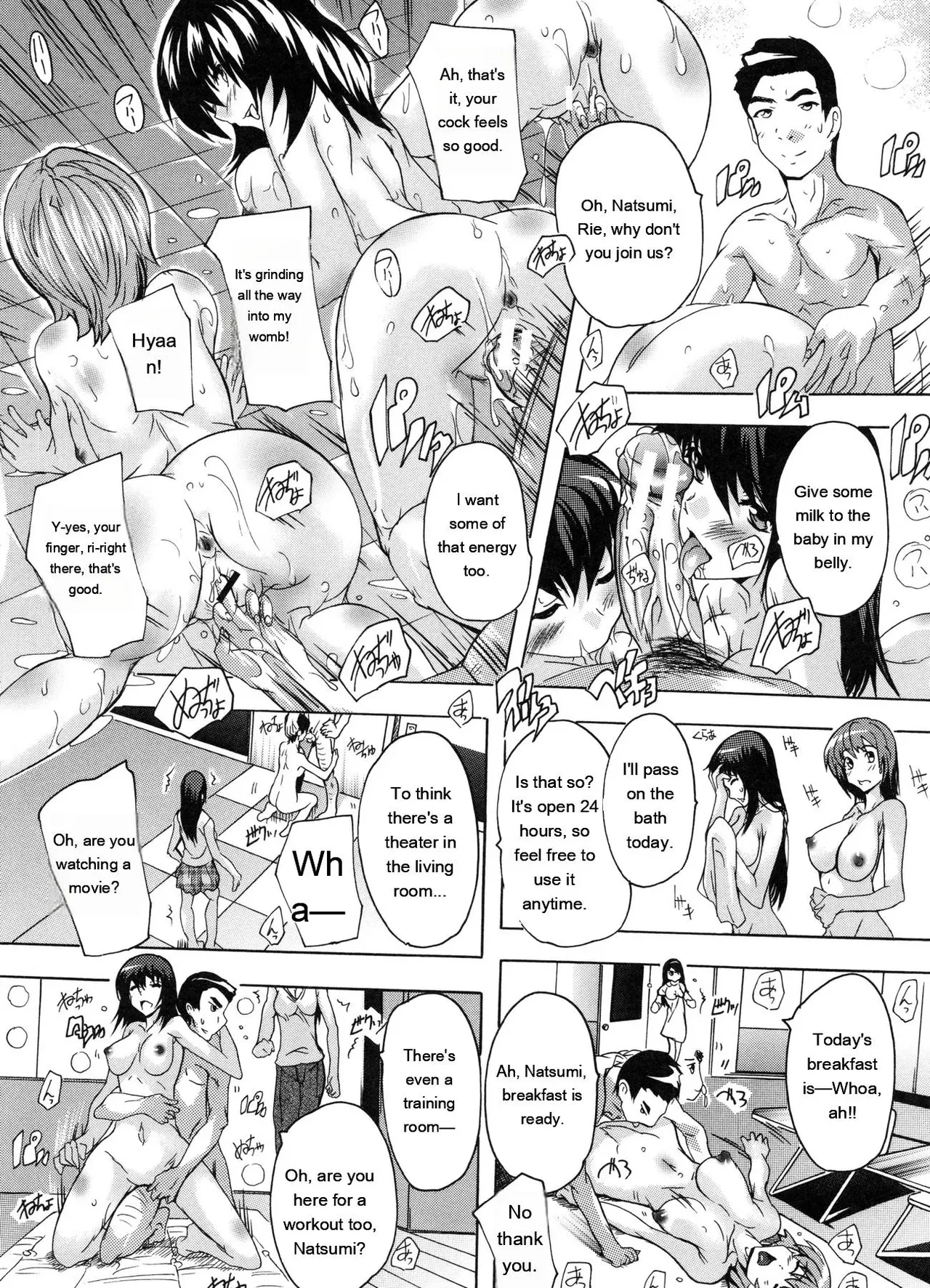 Juumin Zenin Ninshin Kibou! Joshiryou Kanrinin page 171